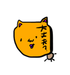朱里画伯のオリジナルスタンプ☆（個別スタンプ：25）