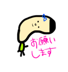 朱里画伯のオリジナルスタンプ☆（個別スタンプ：31）