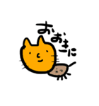 朱里画伯のオリジナルスタンプ☆（個別スタンプ：35）