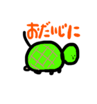 朱里画伯のオリジナルスタンプ☆（個別スタンプ：36）