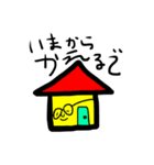 朱里画伯のオリジナルスタンプ☆（個別スタンプ：40）