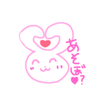野球好きなうさぎさん（個別スタンプ：3）
