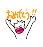 セクスィーなくちびる男くんスタンプ（個別スタンプ：4）
