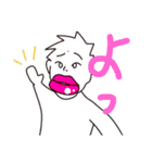 セクスィーなくちびる男くんスタンプ（個別スタンプ：10）
