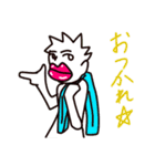 セクスィーなくちびる男くんスタンプ（個別スタンプ：11）