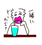 セクスィーなくちびる男くんスタンプ（個別スタンプ：15）