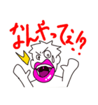 セクスィーなくちびる男くんスタンプ（個別スタンプ：16）