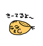 いなおのスタンプだよ（個別スタンプ：1）