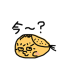 いなおのスタンプだよ（個別スタンプ：2）