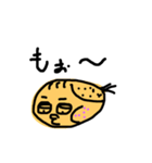 いなおのスタンプだよ（個別スタンプ：4）