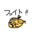 いなおのスタンプだよ（個別スタンプ：7）