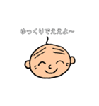 きもち伝えます♡（個別スタンプ：4）