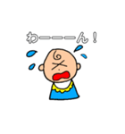 きもち伝えます♡（個別スタンプ：11）