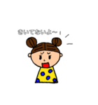 きもち伝えます♡（個別スタンプ：13）