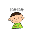 きもち伝えます♡（個別スタンプ：17）