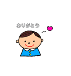 きもち伝えます♡（個別スタンプ：19）
