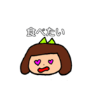 きもち伝えます♡（個別スタンプ：21）