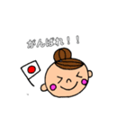 きもち伝えます♡（個別スタンプ：22）