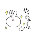餅巾着みたいなうさぎみたいな何か（個別スタンプ：10）