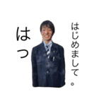 俺らの日常inEND of THE WORLD（個別スタンプ：9）