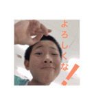 俺らの日常inEND of THE WORLD（個別スタンプ：10）