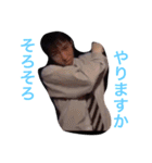 俺らの日常inEND of THE WORLD（個別スタンプ：11）