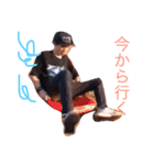 俺らの日常inEND of THE WORLD（個別スタンプ：12）