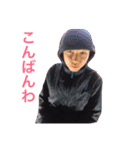 俺らの日常inEND of THE WORLD（個別スタンプ：16）
