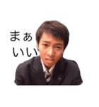 俺らの日常inEND of THE WORLD（個別スタンプ：17）