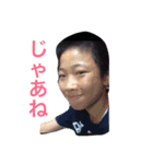 俺らの日常inEND of THE WORLD（個別スタンプ：21）