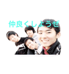 俺らの日常inEND of THE WORLD（個別スタンプ：22）