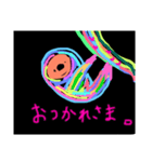 夜の動物園（個別スタンプ：5）