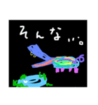 夜の動物園（個別スタンプ：7）