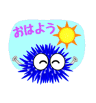 かわいいウニのスタンプ（個別スタンプ：2）
