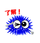 かわいいウニのスタンプ（個別スタンプ：9）