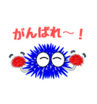 かわいいウニのスタンプ（個別スタンプ：14）