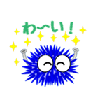 かわいいウニのスタンプ（個別スタンプ：15）