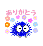 かわいいウニのスタンプ（個別スタンプ：16）
