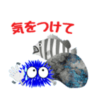 かわいいウニのスタンプ（個別スタンプ：23）