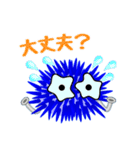 かわいいウニのスタンプ（個別スタンプ：26）