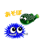 かわいいウニのスタンプ（個別スタンプ：30）