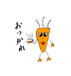 陽気なキャロットちゃん（個別スタンプ：3）