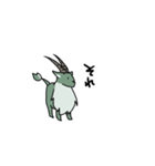 角のある動物！関西弁お返事（個別スタンプ：2）