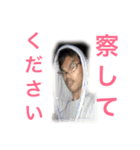 asøhumi（個別スタンプ：4）