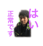 asøhumi（個別スタンプ：5）