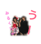 asøhumi（個別スタンプ：8）