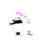 PANDAM1（個別スタンプ：2）