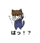 にゃんこ娘（個別スタンプ：1）