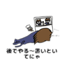 にゃんこ娘（個別スタンプ：2）