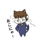 にゃんこ娘（個別スタンプ：4）